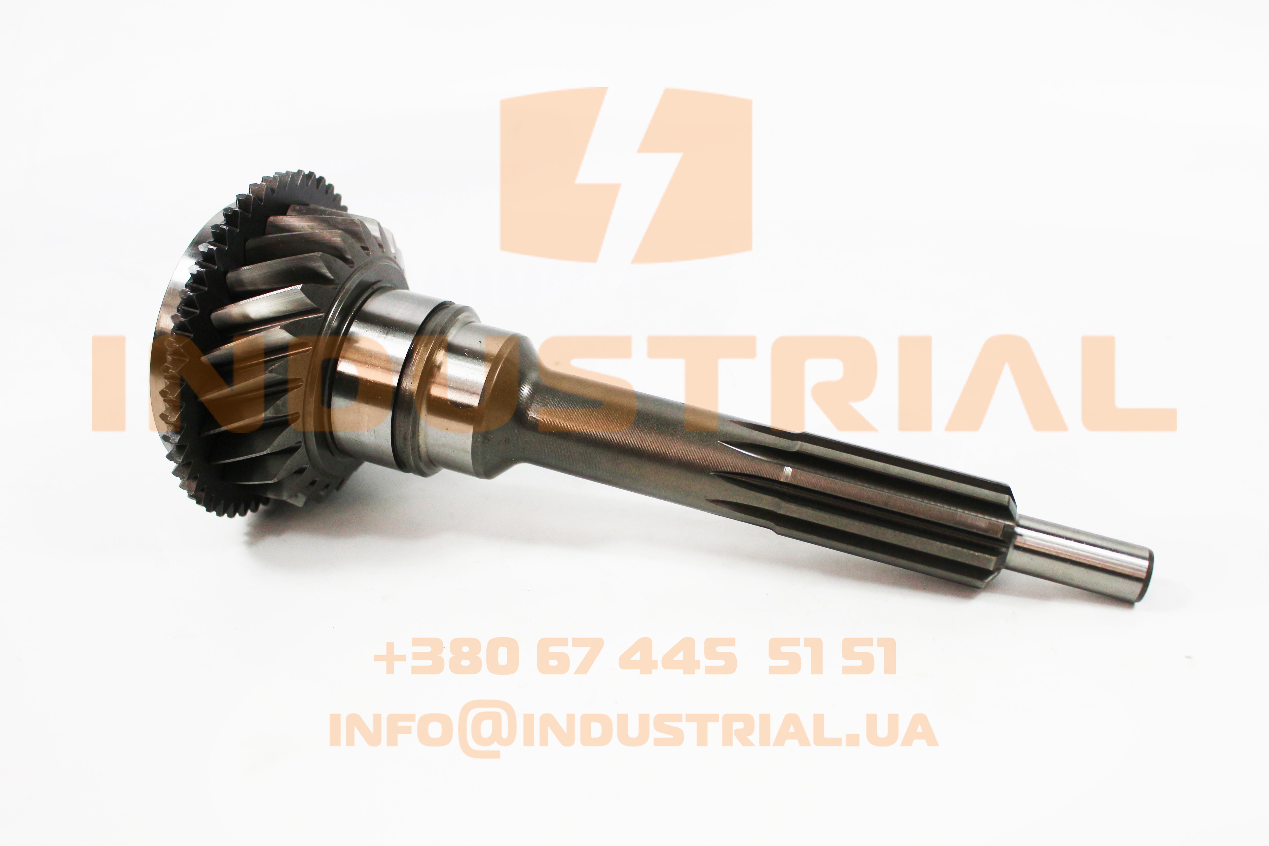 CEI 4550520